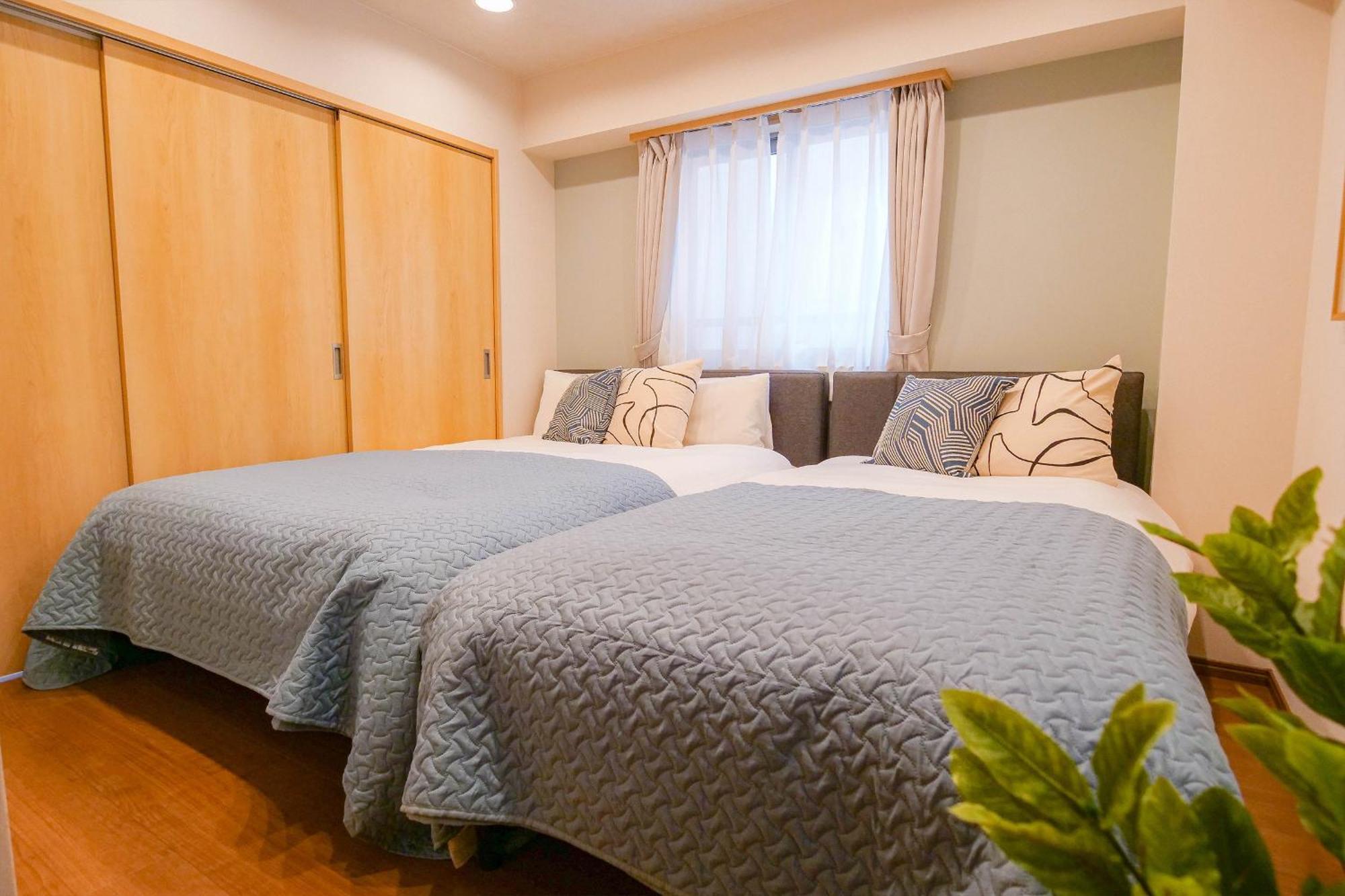 Appartamento Ryogoku Tokyo